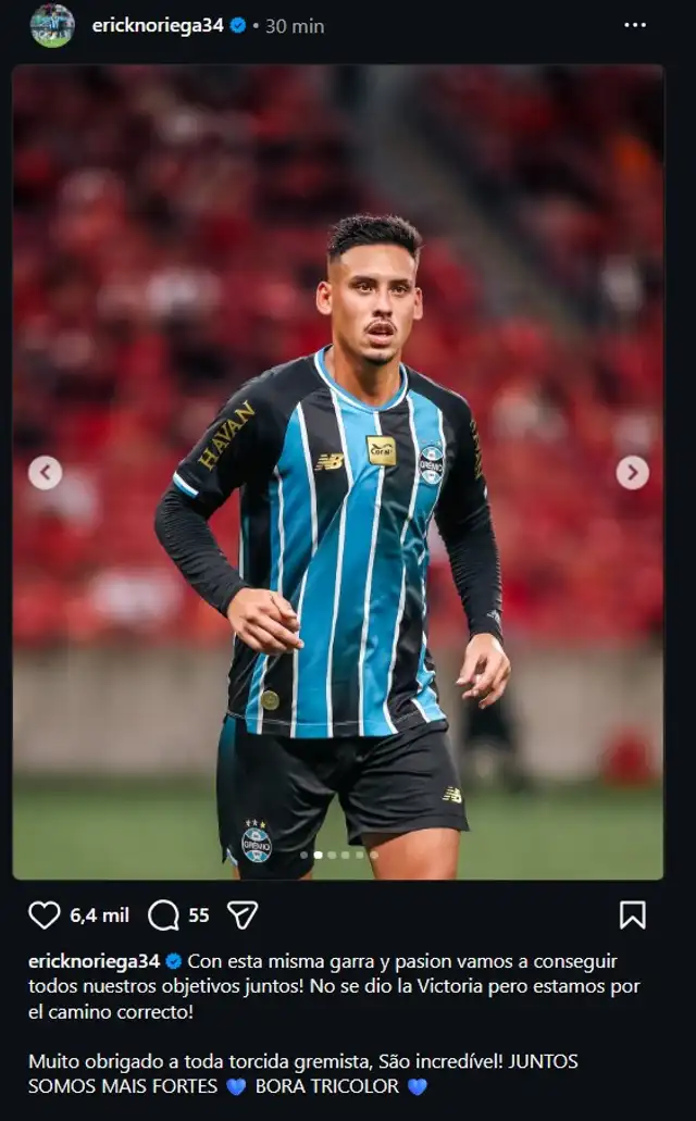 Erick Noriega se pronunció en sus redes sociales.