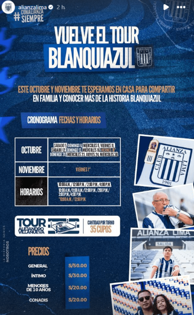 Alianza Lima - Instagram