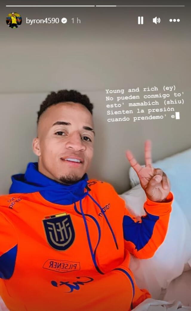 Byron Castillo