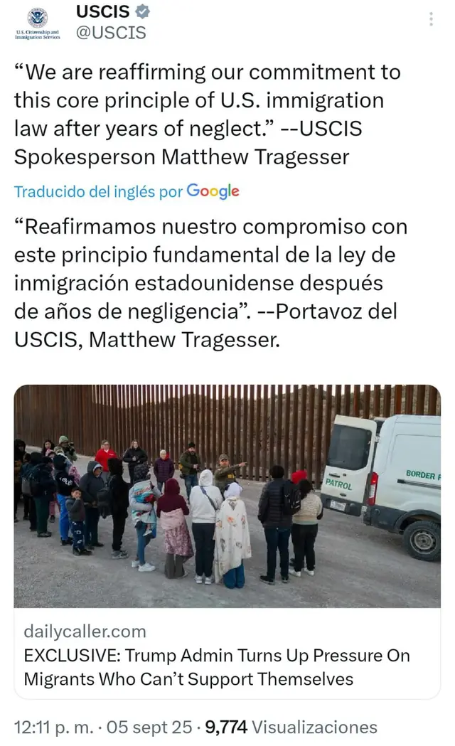 USCIS