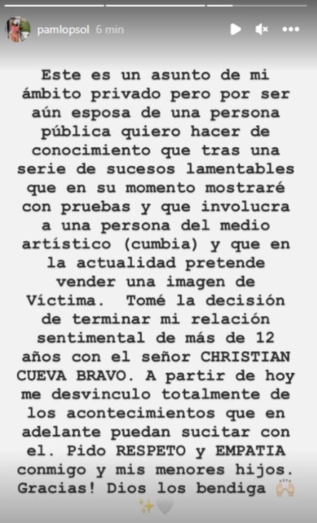 christian cueva