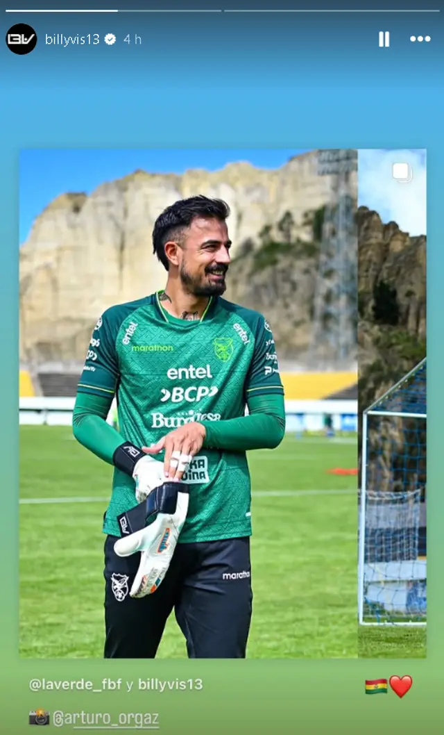 La publicación de Guillermo Viscarra en su cuenta de Instagram   