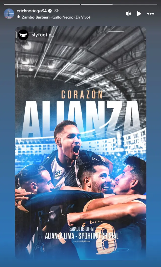 Alianza Lima