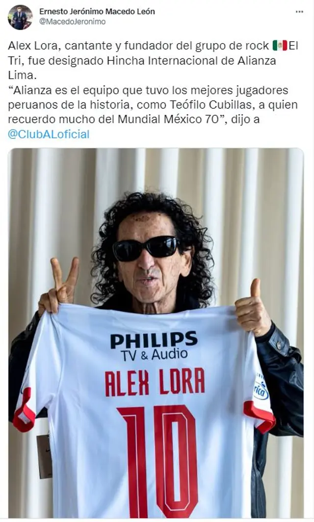 Alianza Lima Alianza Lima