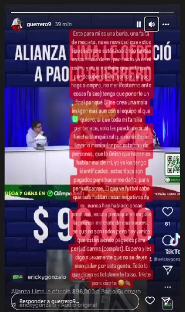 Paolo Guerrero y su contundente mensaje en redes sociales