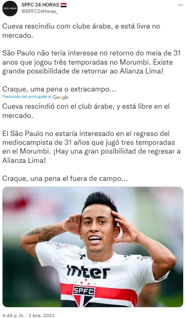Christian Cueva no llegaría a Sao Paulo.