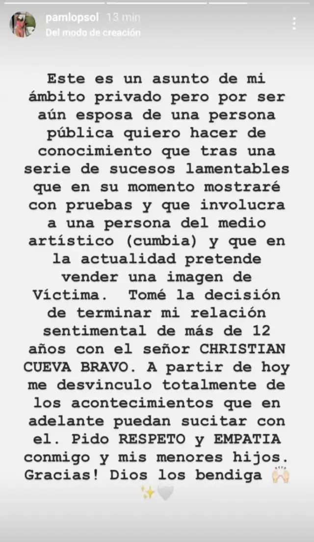 christian cueva