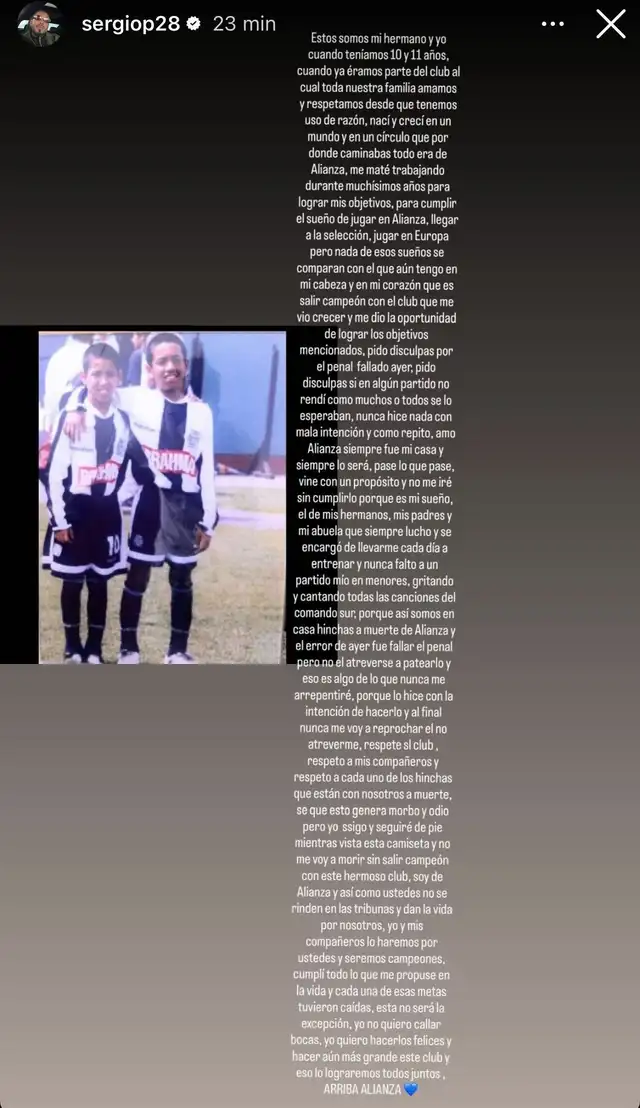 sergio peña sergio peña