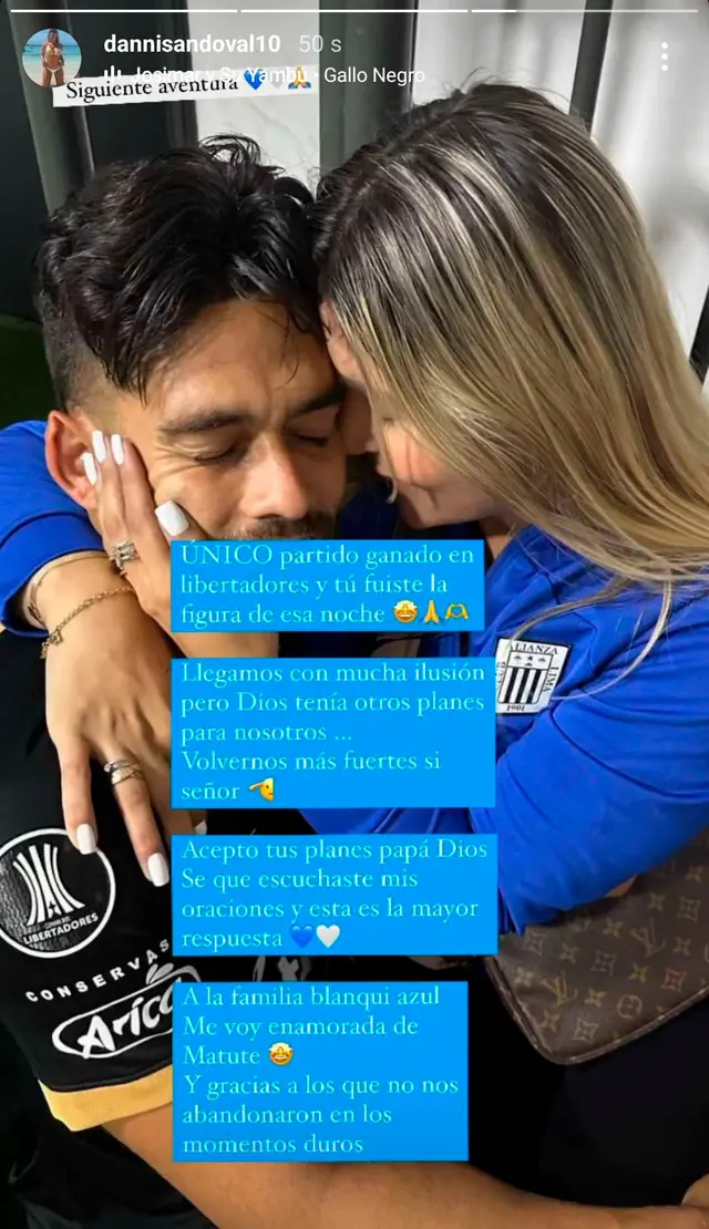 Alianza Lima
