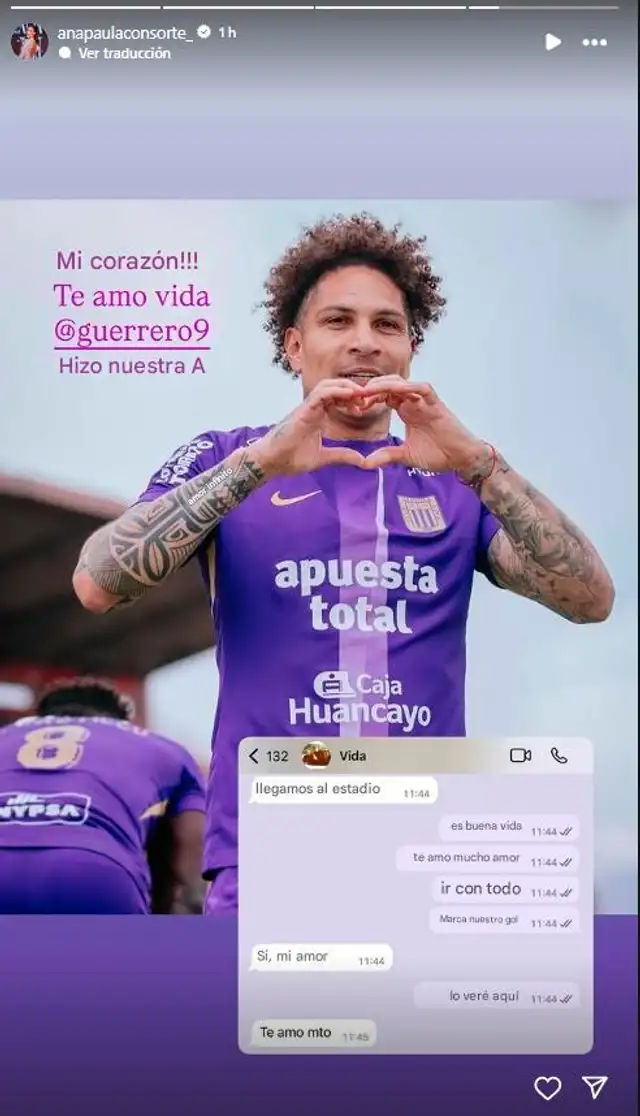 Paolo Guerrero Paolo Guerrero