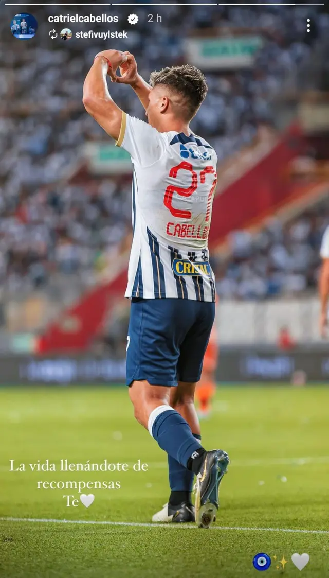 Alianza Lima Alianza Lima