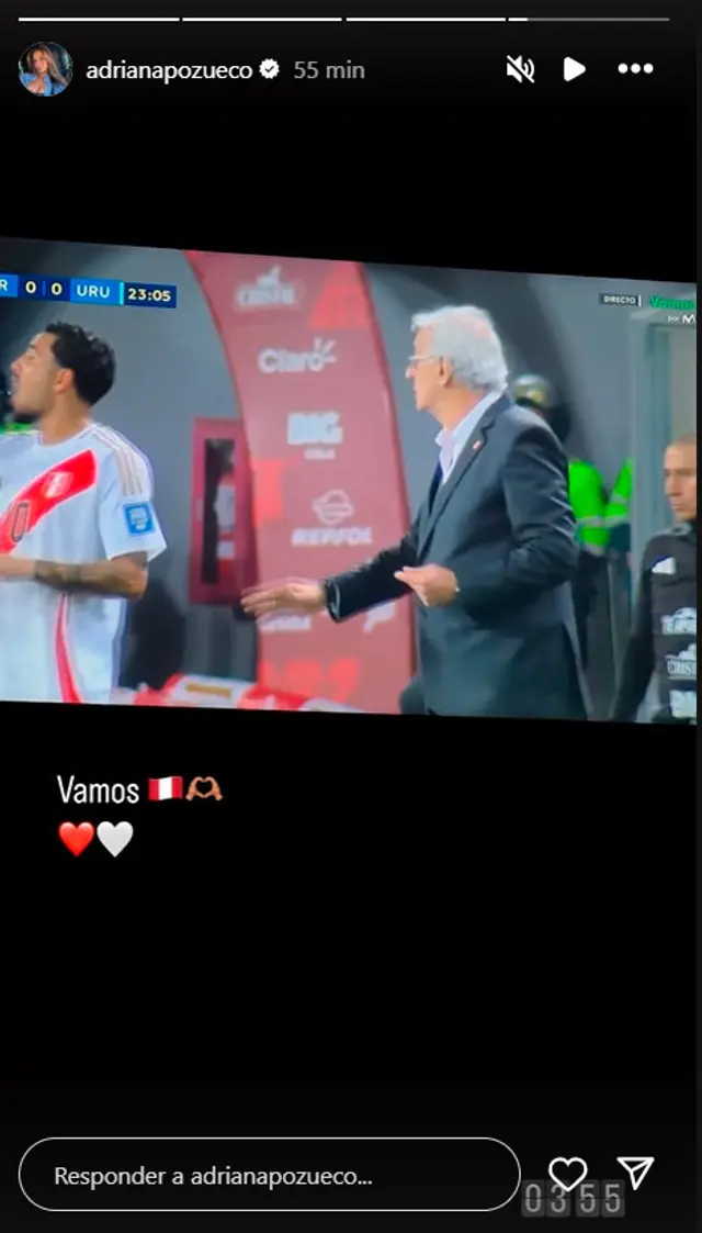 Sergio Peña