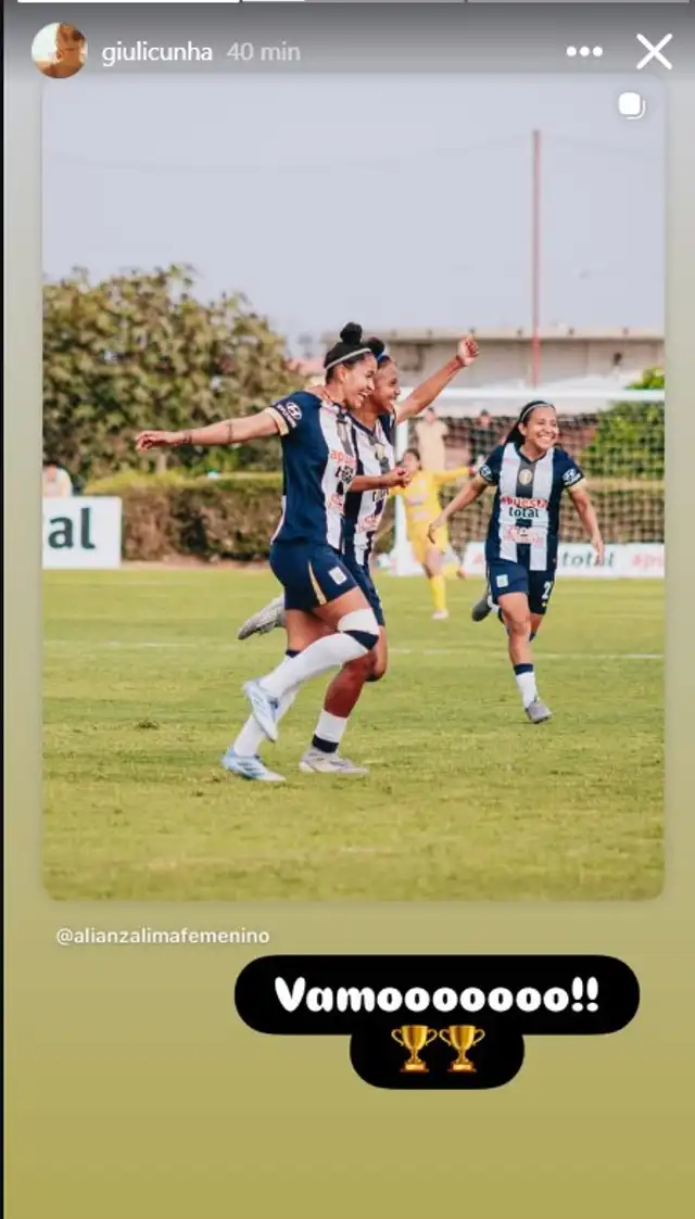 alianza lima alianza lima
