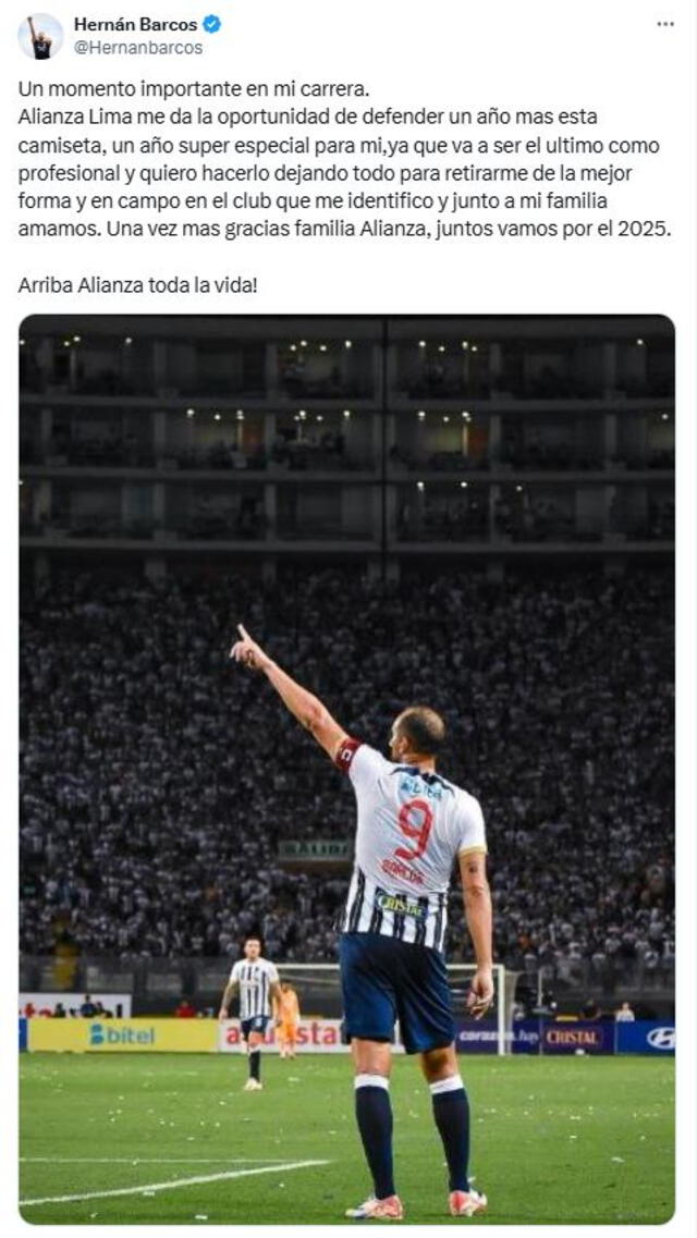 Alianza Lima
