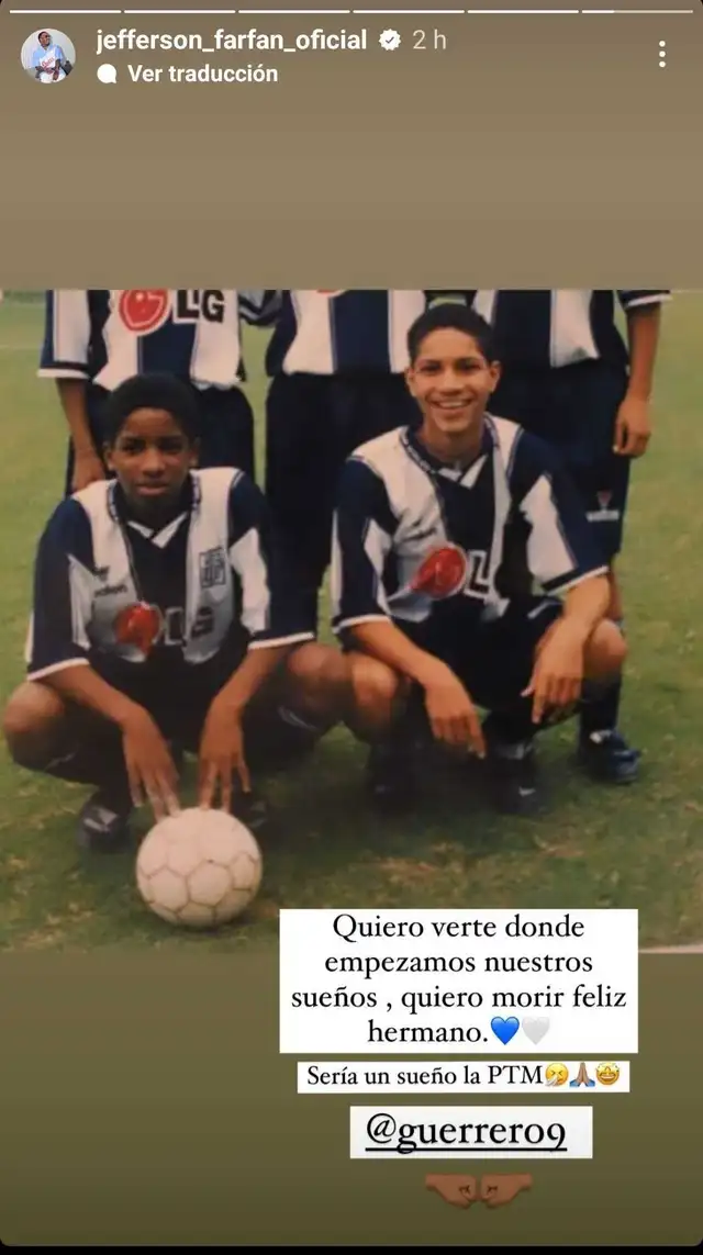 Jefferson Farfán, Paolo Guerrero