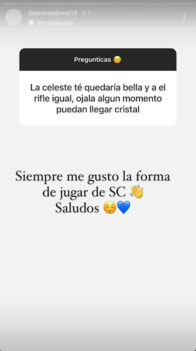 Alianza Lima