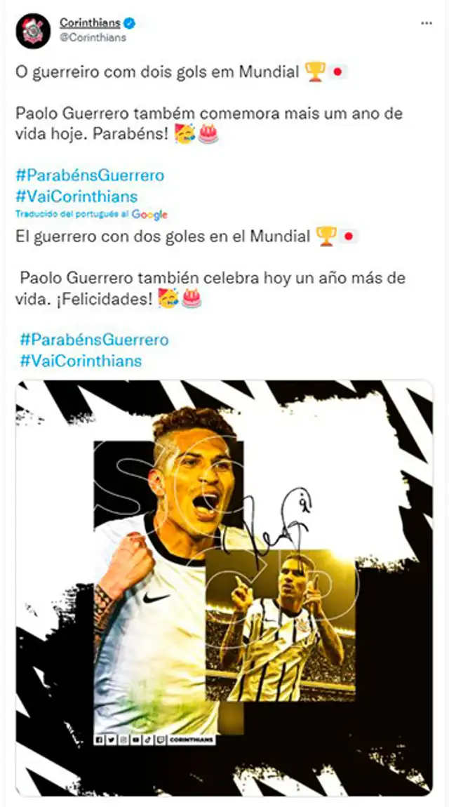 Paolo Guerrero