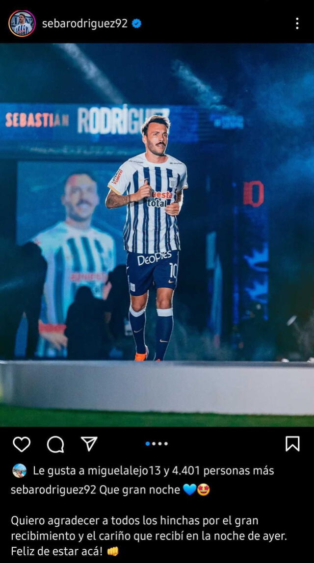 Sebastián Rodríguez, Alianza Lima Sebastián Rodríguez, Alianza Lima