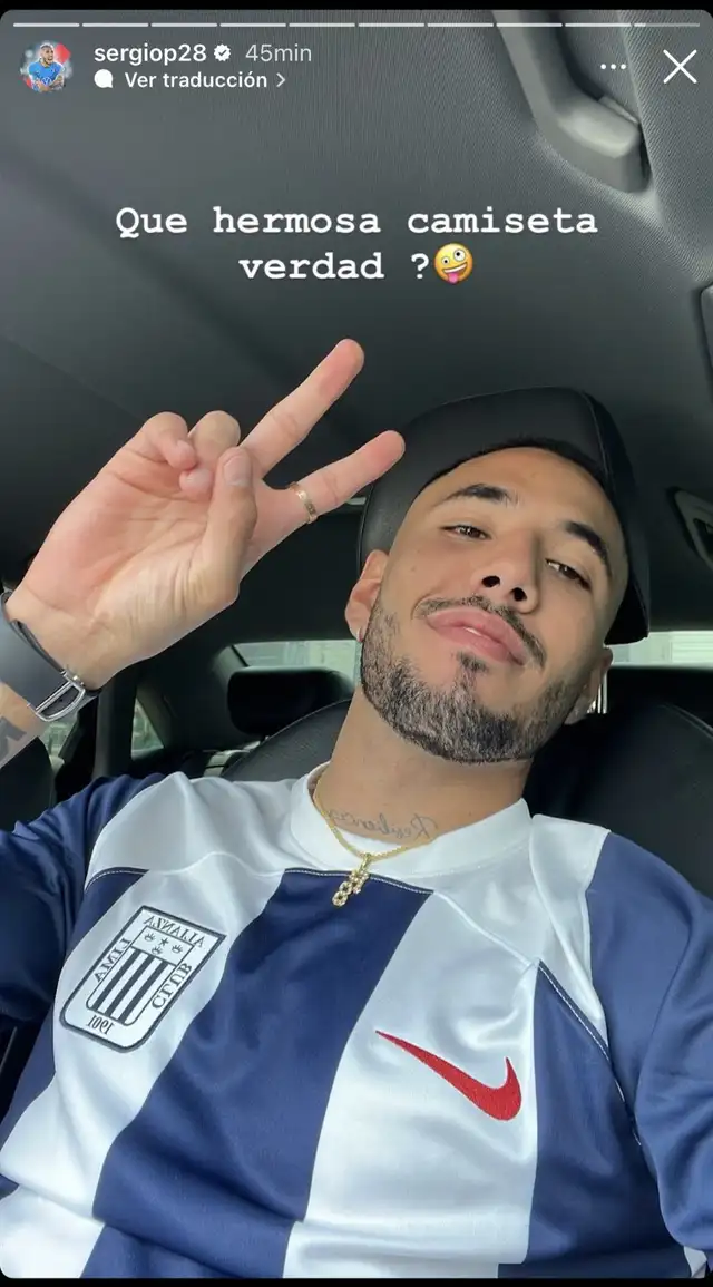 Sergio Peña