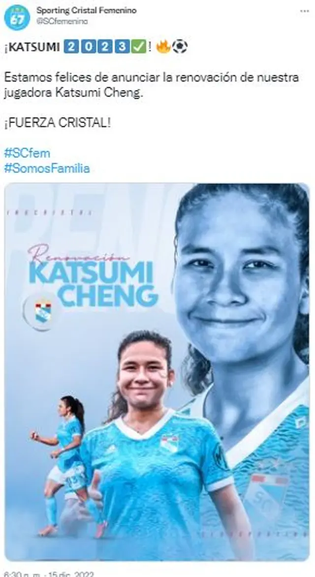 Katsumi Cheng   