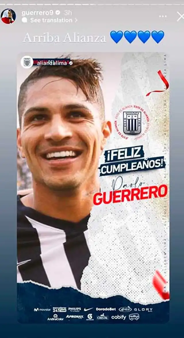 alianza lima alianza lima