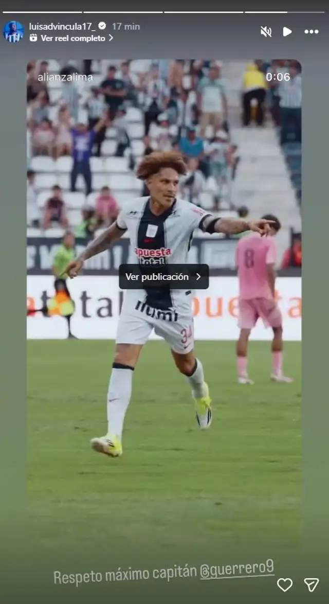 Luis Advíncula, Paolo Guerrero