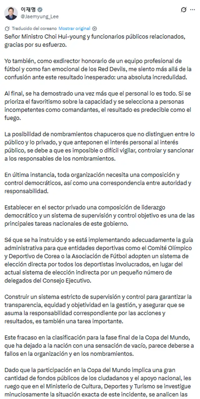Presidente de Corea del Sur ordenó investigación tras el Mundial 2026