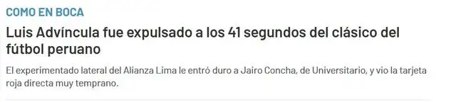 Luis Advíncula, Alianza Lima