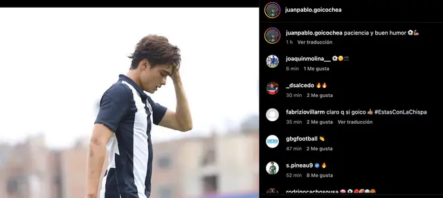 Juan Pablo Goicochea Juan Pablo Goicochea