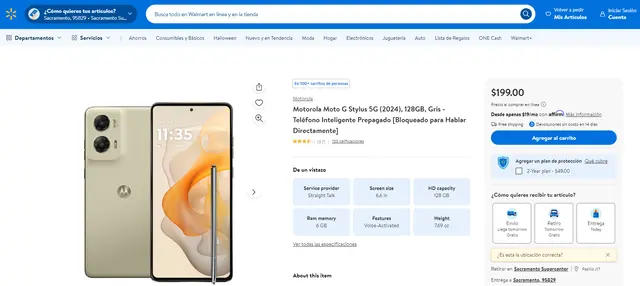Walmart | Motorola Moto G Stylus 5G Walmart | Motorola Moto G Stylus 5G