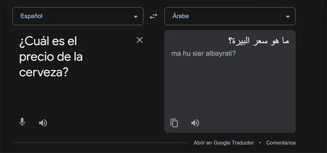 Foto: Captura. Foto: Captura.