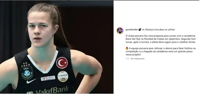 Kiera Van Ryk Kiera Van Ryk