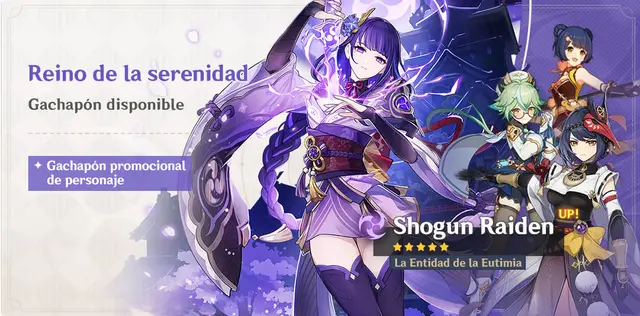 genshin impact codigos activos protogemas gratis genshin impact codigos activos protogemas gratis