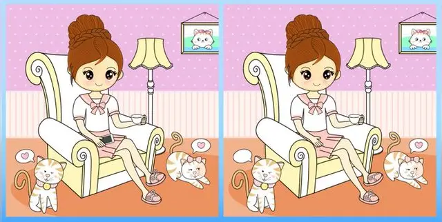 reto visual reto visual