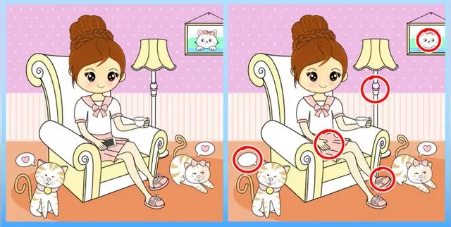 reto visual reto visual