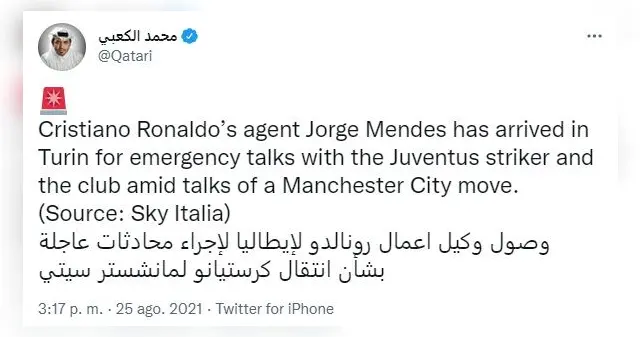 PSG PSG