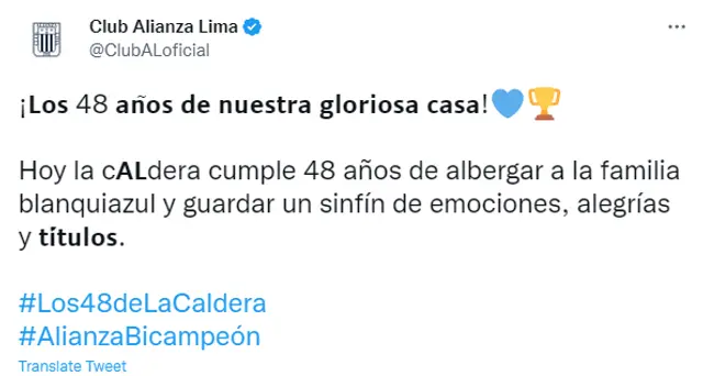 Alianza Lima Alianza Lima