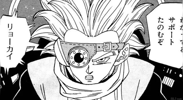 dragon ball