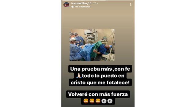Iván Santillán fue sometido a una operación. Iván Santillán fue sometido a una operación.