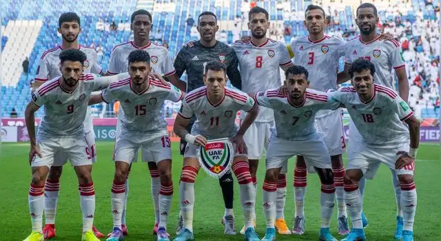 Emiratos Arabes Unidos