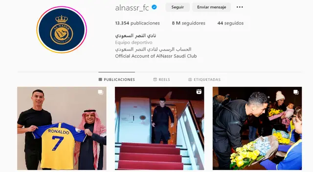 Cristiano Ronaldo Instagram