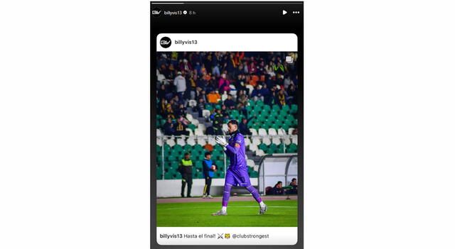 La publicación de Viscarra en medio de su llegada a Alianza Lima | Foto: Instagram Guillermo Viscarra    