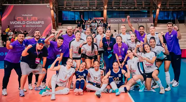 Alianza Lima Alianza Lima