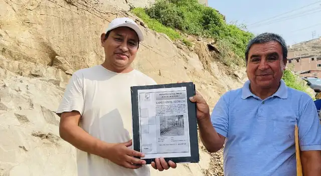 Municipalidad de San Juan de Miraflores