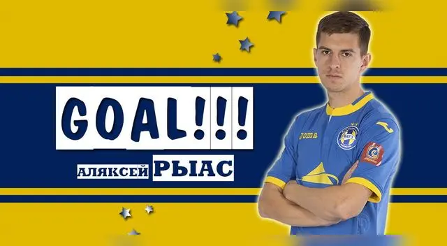 Alexei Ríos ha sido titular en los dos partidos de la Champions League.