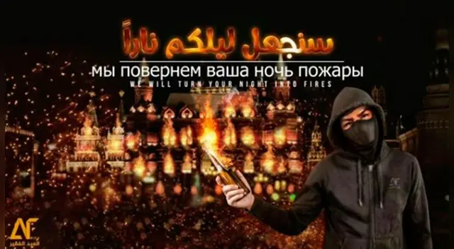 ISIS amenaza atacar la final de la Champions League ISIS amenaza atacar la final de la Champions League