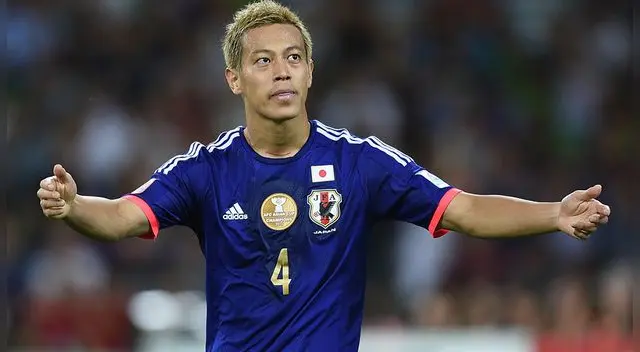 Japón vs Senegal EN VIVO gol Keisuke Honda 2-2 Mundial Rusia 2018 video Japón vs Senegal EN VIVO gol Keisuke Honda 2-2 Mundial Rusia 2018 video