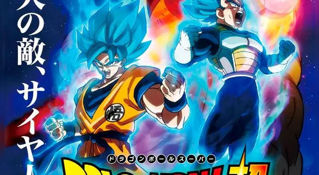 Toei Animation dio a conocer al antagonista de la nueva película de Dragon Ball Super, que promete una trama interesante para Gokú y sus amigos.