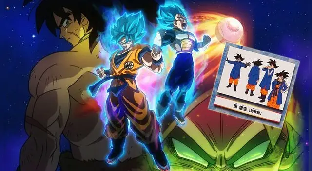 Su estreno será en diciembre en Japón, y a finales de enero llegará a Latinoamérica. Su estreno será en diciembre en Japón, y a finales de enero llegará a Latinoamérica.