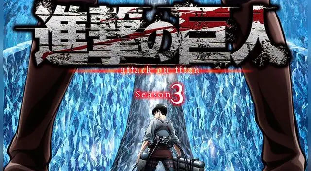 Shingeki no Kyojin: Mira el avance del capítulo 3 de la tercera temporada [VIDEO]